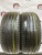 Bridgestone Turanza T001 195/55 R16 Bridgestone Turanza T001 195/55 R16