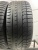 Continental CrossContact UHP E R20 265/50