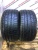 Pirelli P Zero R20	265/35