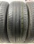 Nexen N'Fera SU4 R15 185/65