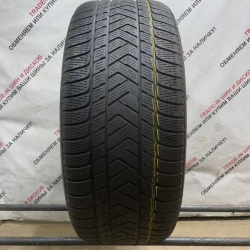 Dunlop DSX-2 R16 21560