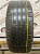 Continental ContiPremiumContact 5 R17 215/55 94V
