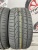 Pirelli P Zero R18 235/40
