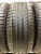 Michelin Primacy HP R17 215/50 Michelin Primacy HP R17 215/50