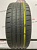 Bridgestone Potenza S005 225/40 92Y R18