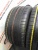 Michelin Pilot Super Sport R18 245/35