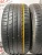 Imperial EcoSport 2 R19 235/40