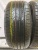 Kumho Solus TA21 R17 215/50 Kumho Solus TA21 R17 215/50