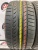 Dunlop SP Sport Maxx R19 235/35 Dunlop SP Sport Maxx R19 235/35
