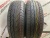 Dunlop ec 201 R15 195/65