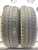 LingLong Comfort Master R15 175/65