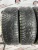 Cordiant Snow Cross 2 205/60 R16