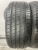 Nexen Nfera Su1 235/45 102Y R19 Nexen Nfera Su1 235/45 102Y R19