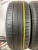 Hankook  KinergyEco R16 205/60