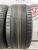 Michelin Primacy 4 ZP R18 225/45 + 255/40