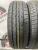 Maxrun Everroad R15 195/65 Maxrun Everroad R15 195/65