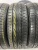 Dunlop Enasave EC202 R14 175/65