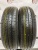 Nexen IQ series 1 R13 155/70 75Н