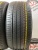 Kumho Magesty9 Solus TA91 R18 225/50