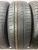 Pirelli Cinturato P1 R15 185/60 Pirelli Cinturato P1 R15 185/60