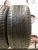 Sailun Atrezzo ZSR 245/45/18 Sailun Atrezzo ZSR 245/45/18