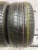 Pirelli P Zero R19 235/35 87Y Pirelli P Zero R19 235/35 87Y