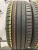 Kleber Dynaxer HP4 R17 205/50