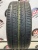 Pirelli P Zero R21 275/35