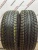 GT Radial Champiro WinterPro R15 195/65 GT Radial Champiro WinterPro R15 195/65