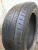 Dunlop Grandtrek PT2 R19 235/55