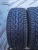 Sebring Ultra High Performance R17 225/45 Sebring Ultra High Performance R17 225/45