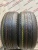 Bridgestone Regno GRVII R17 205/55