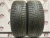 Marshal i*Zen KW31 185/60 88R R15 Marshal i*Zen KW31 185/60 88R R15