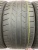 Maxtrek Maximus M1  275/35 100W R19