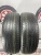Dunlop Grandtrek ST30 R18 225/60 Dunlop Grandtrek ST30 R18 225/60