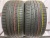 Zeta Impero R21	315/40
