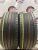 Pirelli Powergy R17	225/55