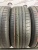 Triangle Sportex TSH11 R18 215/55
