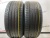 Continental CPC 5 R19 225/40
