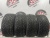 iLink Wintervorhut Stud II R18 255/35