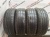 Cordiant Comfort 2 205/65 R15 99H