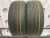 Bridgestone Potenza S001 RFT R18 225/45 Y91