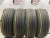 Nexen N'Fera SU4 R15 185/65