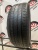Pirelli Cinturato P7 215/50/17