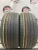 Leao Nova Force R19 245/45