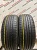 Kumho Majesty Solus R17	205/50