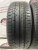 Toyo Tranpath MPZ R17 215/55