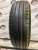 Dunlop Enasave EC300+ R15 185/65 Dunlop Enasave EC300+ R15 185/65