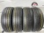 Nexen N*Priz AH8 R16 195/60. Nexen N*Priz AH8 R16 195/60.