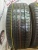 Pirelli Cinturato P7 R19 235/40 96W